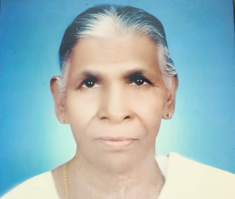 ധോണി വെട്ടിക്കുന്നേൽ  മറിയാമ്മ മാത്യു (90) നിര്യാതയായി