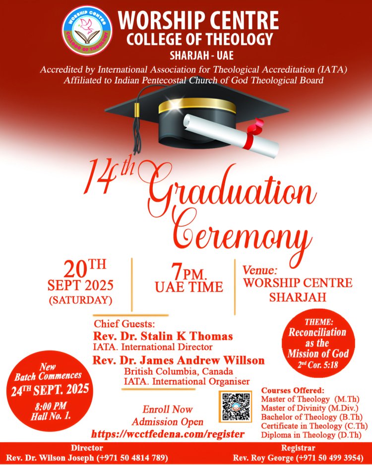 വർഷിപ്പ് സെന്റർ കോളേജ് ഓഫ് തിയോളജി ബിരുദദാന സമ്മേളനം സെപ്. 20 ന്