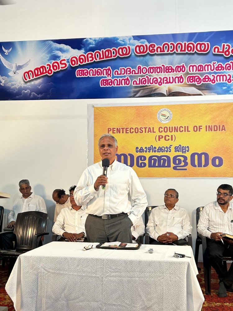 ദൈവജനം പെന്തെക്കോസ്തിന്റെ ആദ്യകാല അനുഭവങ്ങളിലേക്ക് മടങ്ങി വരണം: ഡോ. കെ.ജെ. മാത്യു