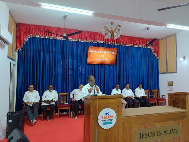 ഫലകരമായ സുവിശേഷീകരണ ദൗത്യത്തിനായി യുപിസി