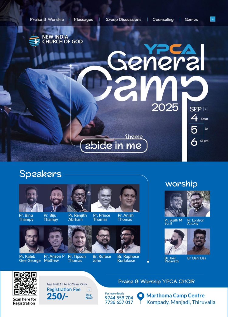 വൈപിസിഎ ജനറൽ ക്യാമ്പ് സെപ്. 4 മുതൽ