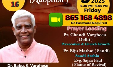 പ്രയർ  മൂവ്മെന്റുകളുടെ സംയുക്ത പ്രാർത്ഥനാ സമ്മേളനം സെപ്റ്റം. 5 നാളെ 