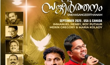 ഒര്‍ലാന്റോയില്‍ ക്രിസ്തീയ സംഗീത സായാഹ്നം സെപ്. 20 ന്
