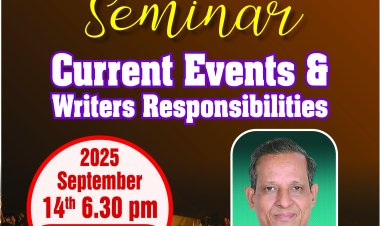 കേരള പെന്തെക്കോസ്ത്  റൈറ്റേഴ്സ് ഫോറം: ഏകദിന മാധ്യമ സെമിനാർ സെപ്. 14ന്