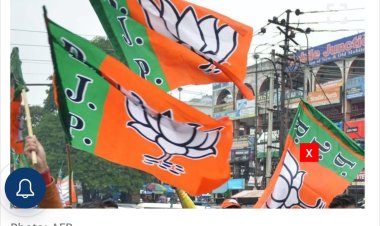 ക്രിസ്ത്യൻ അവകാശങ്ങൾ പഠിപ്പിക്കാൻ ബിജെപി; കോട്ടയത്ത്   പഠനക്ലാസ്