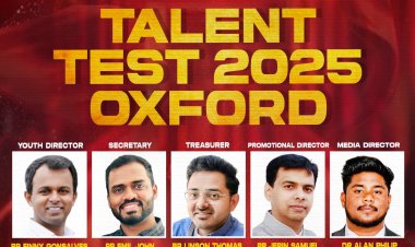 ടാലെൻറ് ടെസ്റ്റ് ഇംഗ്ലണ്ടിലെ ഓക്സ്ഫോർഡിൽ 