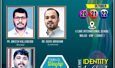 സി.ഇ.എം. ഗുജറാത്ത് സെന്റർ ക്യാമ്പ് ഒക്ടോ. 20 മുതൽ 