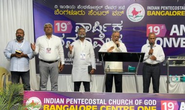 ദൈവജനം ദൈവരാജ്യത്തിന് മുൻഗണന നൽകി ജീവിക്കണം : പാസ്റ്റർ ഡോ.വർഗീസ് ഫിലിപ്പ്