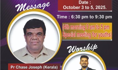 ത്രിദിന കൺവെൻഷൻ ഒക്ടോ. 3 മുതൽ വാപിയിൽ