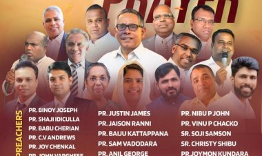 ഓൺലൈനിൽ രണ്ടായിരം ദിവസം പൂർത്തിയാക്കി  കോമ്പസ് മിനിസ്ട്രീസ്