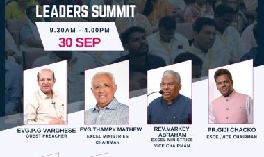 എക്സൽ മിനിസ്ട്രീസ് ലീഡേഴ്സ് കോൺഫറൻസ് സെപ്. 30 നു