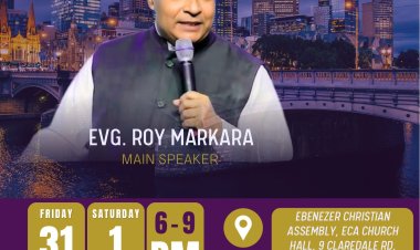 മെൽബൺ AUPC - വിക്ടോറിയ സ്റ്റേറ്റ് കോൺഫറൻസ് ഒക്ടോ. 31 മുതൽ