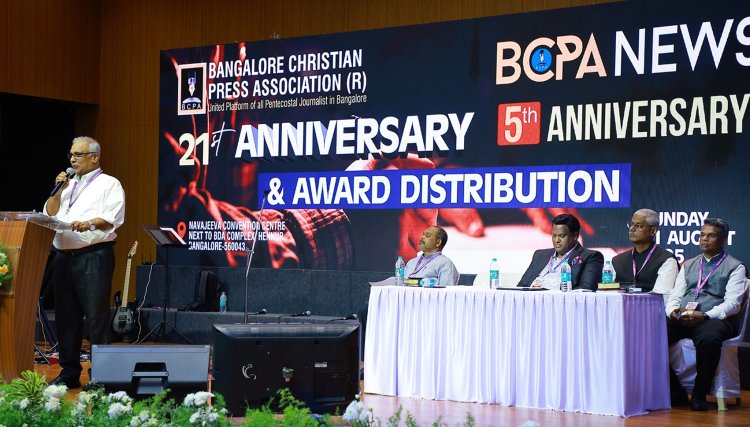 ക്രൈസ്തവ പത്രപ്രവർത്തനം സത്യാന്വേഷണമാകണം: റ്റി.എം. മാത്യു