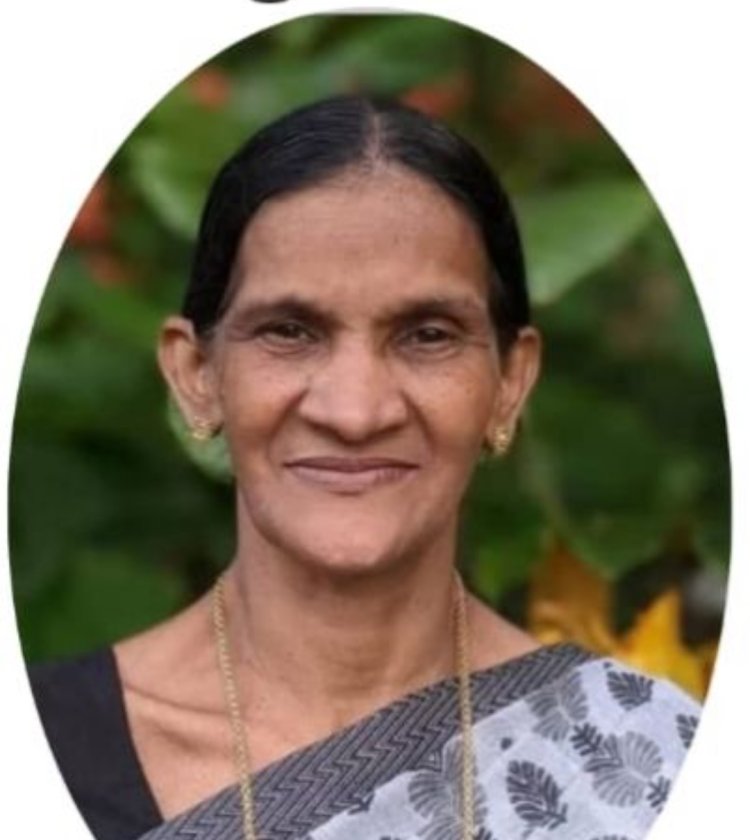 സരസമ്മ വിൻസന്റ് (70) നിര്യാതയായി.