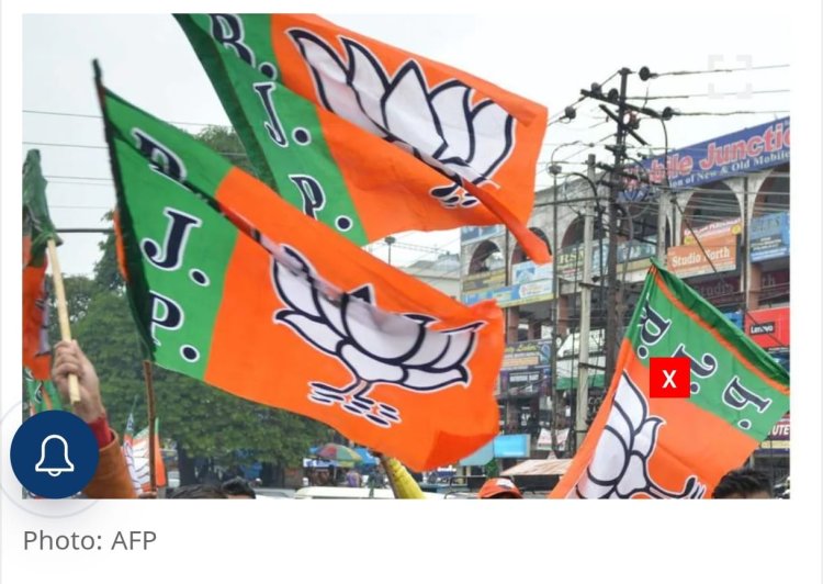 ക്രിസ്ത്യൻ അവകാശങ്ങൾ പഠിപ്പിക്കാൻ ബിജെപി; കോട്ടയത്ത്   പഠനക്ലാസ്