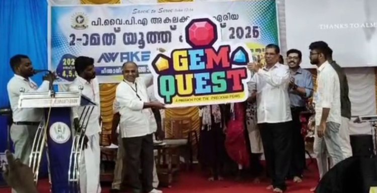 ഡോറാസ് വിബിഎസ് തീം പ്രസിദ്ധീകരിച്ചു