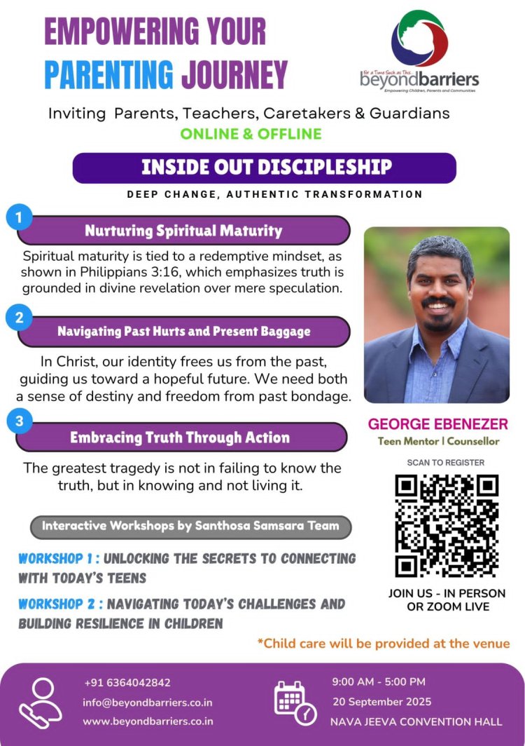 ജോർജ് എബനേസർ നയിക്കുന്ന പാരന്റിംഗ് സെമിനാർ സെപ് 20 ന്.