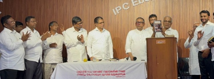 പാസ്റ്റർ ബാബു ചെറിയാൻ്റെ 'സന്ദേശകർക്കൊരു സന്ദേശം' പ്രകാശനം ചെയ്തു