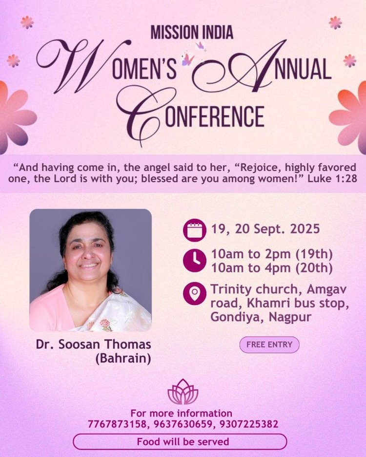 മിഷൻസ് ഇന്ത്യ വിമൻസ് വാർഷിക സമ്മേളനം സെപ്റ്റം. 19 മുതൽ 