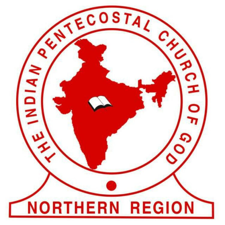 ഐപിസി നോർത്തേൺ റീജിയൺ  ജനറൽ കൺവൻഷനും ശുശ്രൂഷക സമ്മേളനവും നവം.6 മുതൽ