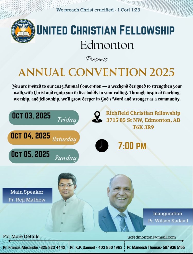 എഡ്മന്റണിൽ ഐക്യകൺവൻഷൻ ഒക്ടോബർ 3 മുതൽ