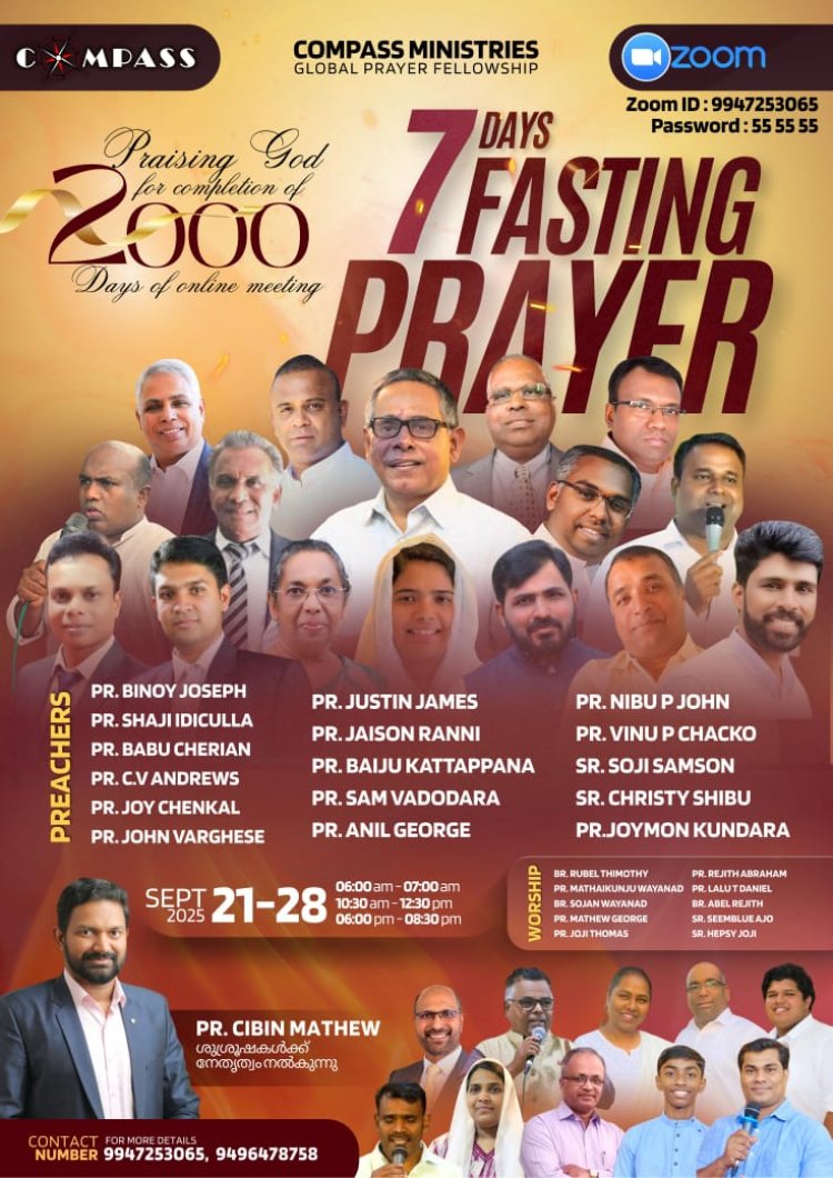 ഓൺലൈനിൽ രണ്ടായിരം ദിവസം പൂർത്തിയാക്കി  കോമ്പസ് മിനിസ്ട്രീസ്