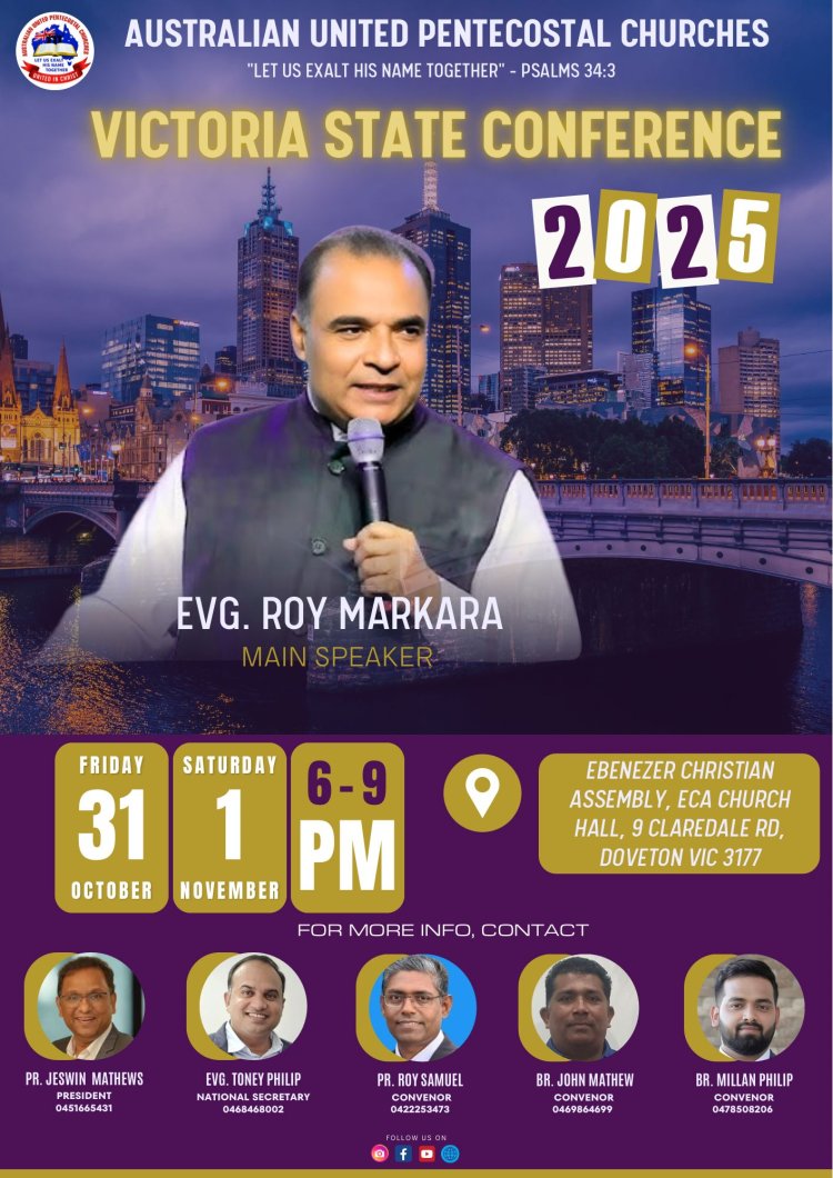 മെൽബൺ AUPC - വിക്ടോറിയ സ്റ്റേറ്റ് കോൺഫറൻസ് ഒക്ടോ. 31 മുതൽ