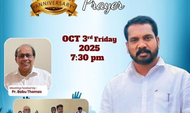 അബുദാബി ഫിലാഡൽഫിയ ഷാരോൺ : താങ്ക്സ് ഗിവിങ് പ്രയർ ഒക്ടോബർ 3 ന് 