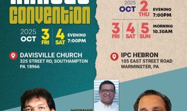 ഫിലാഡൽഫിയ ഐപിസി ഹെബ്രോൺ സഭയിൽ കൺവൻഷൻ ഒക്ടോബർ 3 മുതൽ