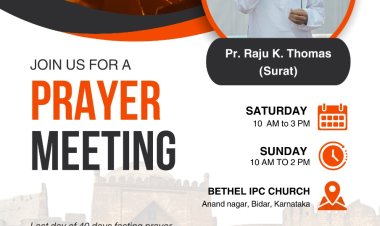 40 ദിന ഉപവാസ പ്രാർഥന ഒക്ടോ.5 ന് സമാപിക്കും