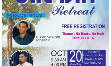 ഐ.സി.പി.എഫ് കോട്ടയം വൺ ഡേ റിട്രീറ്റ് ഒക്ടോബർ 20ന്