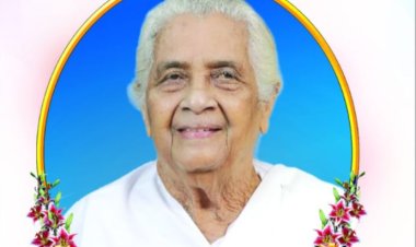 കണ്ണോത്ത് വീട്ടില്‍ മറിയാമ്മ ജോര്‍ജ് (93) നിര്യാതയായി