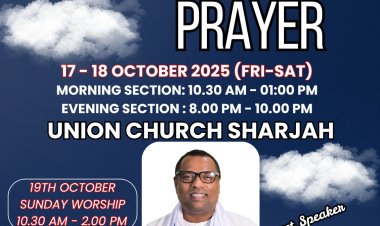 ഷാർജ ഏ.ജിയിൽ ഉപവാസ പ്രാർത്ഥനയും ആരാധനയും ഒക്ടോ. 17 മുതൽ 