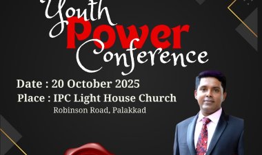 പിവൈപിഎ:  പാലക്കാട് യൂത്ത് പവർ കോൺഫെറൻസ് ഒക്ടോ.20 ന്