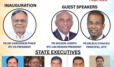 ಐಪಿಸಿ ಕರ್ನಾಟಕ ರಾಜ್ಯ ಸೇವಕರ ಸಮಾವೇಶ 2025, ಅಕ್ಟೋಬರ್ 22ರಂದು