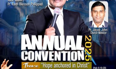 ബെല്‍ഫാസ്റ്റില്‍ ഐപിസി ബെഥേല്‍ ചര്‍ച്ച് കണ്‍വന്‍ഷൻ ഒക്ടോ. 31 മുതല്‍