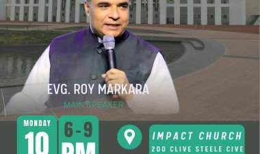 കാൻബറ കോൺഫറൻസ്:  AUPC ACT സ്റ്റേറ്റ് കൺവെൻഷൻ നവം.10 ന്