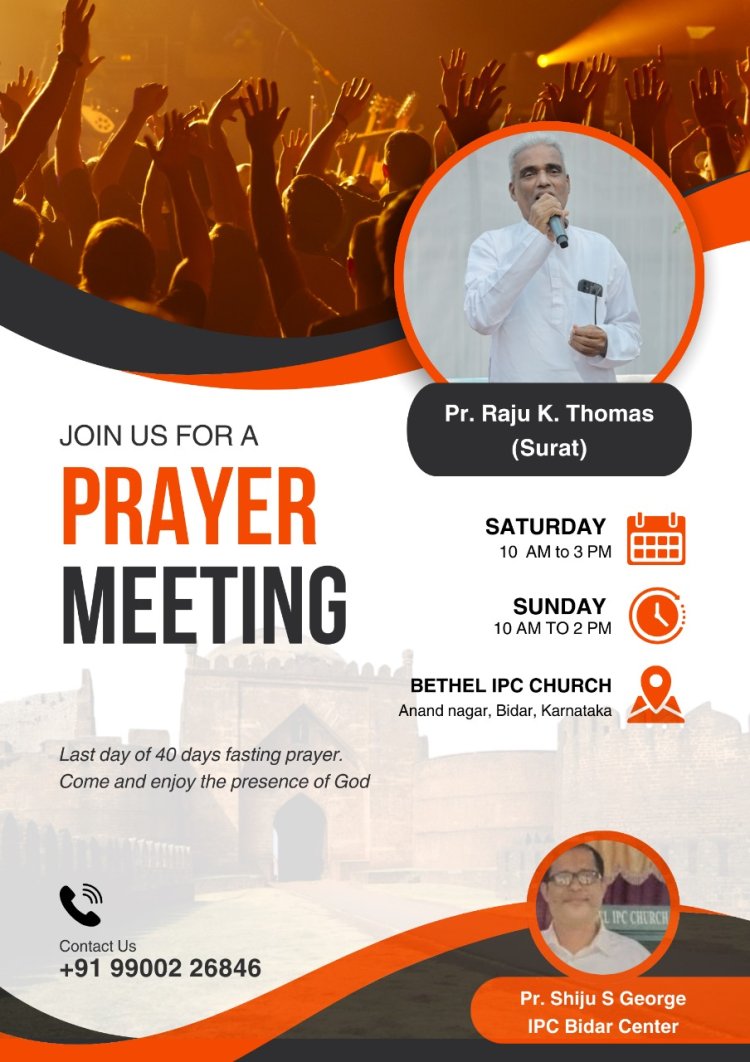 40 ദിന ഉപവാസ പ്രാർഥന ഒക്ടോ.5 ന് സമാപിക്കും