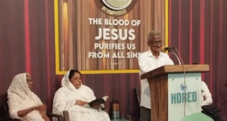 എസിജി സഹോദരി സമാജം പ്രവർത്തനോദ്ഘാടനം