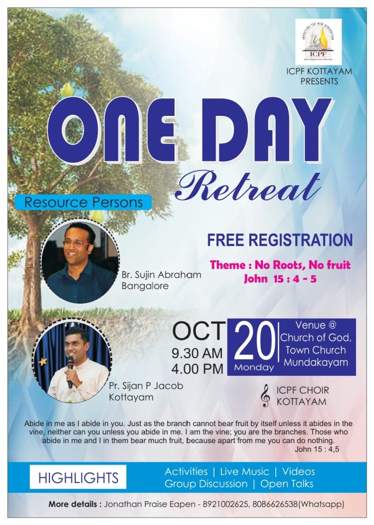 ഐ.സി.പി.എഫ് കോട്ടയം വൺ ഡേ റിട്രീറ്റ് ഒക്ടോബർ 20ന്