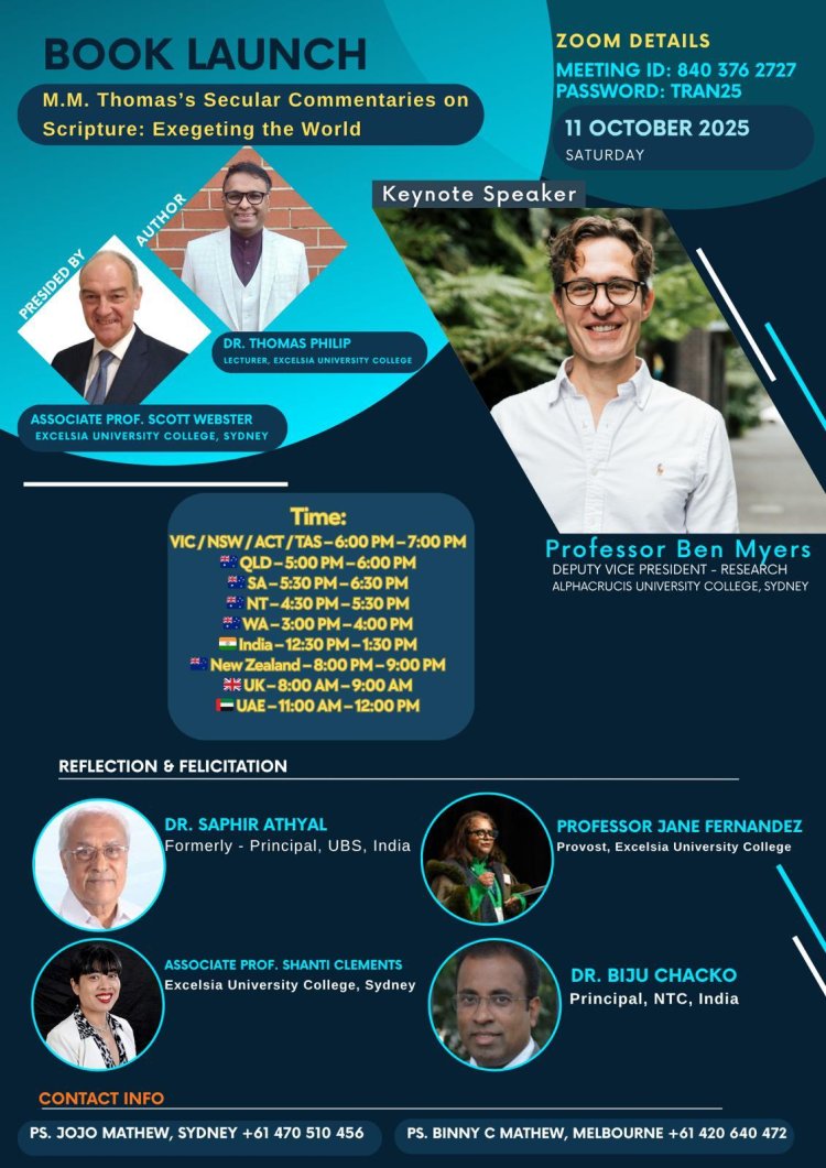 ഡോ. തോമസ് ഫിലിപ്പിന്റെ പുസ്തകപ്രകാശനം ഒക്ടോ.11ന്