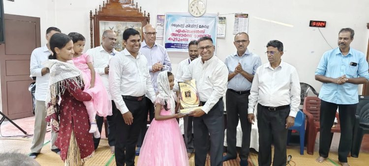ക്രൈസ്റ്റ് കിഡ്സ് കേരള  എക്സലൻസ് അവാർഡ്  ഇവാനിയ ഏയ്ഞ്ചലിന്