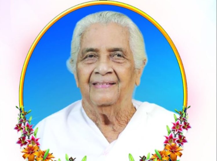 കണ്ണോത്ത് വീട്ടില്‍ മറിയാമ്മ ജോര്‍ജ് (93) നിര്യാതയായി