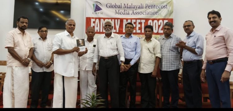 പാസ്റ്റർ ജോയി നെടുംകുന്നം രചിച്ച  'ആഴ്ചവട്ടത്തിൻ്റെ ഒന്നാം നാൾ' പ്രകാശനം ചെയ്തു