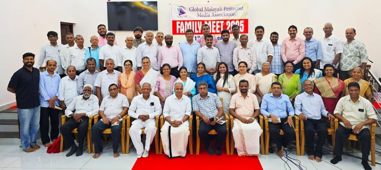 തൂലികത്തഴമ്പേറ്റ പ്രതിഭകൾ ഒത്തുചേർന്നു; ആവേശമായി ക്രൈസ്തവ എഴുത്തുകാരുടെ കുടുംബ സംഗമം