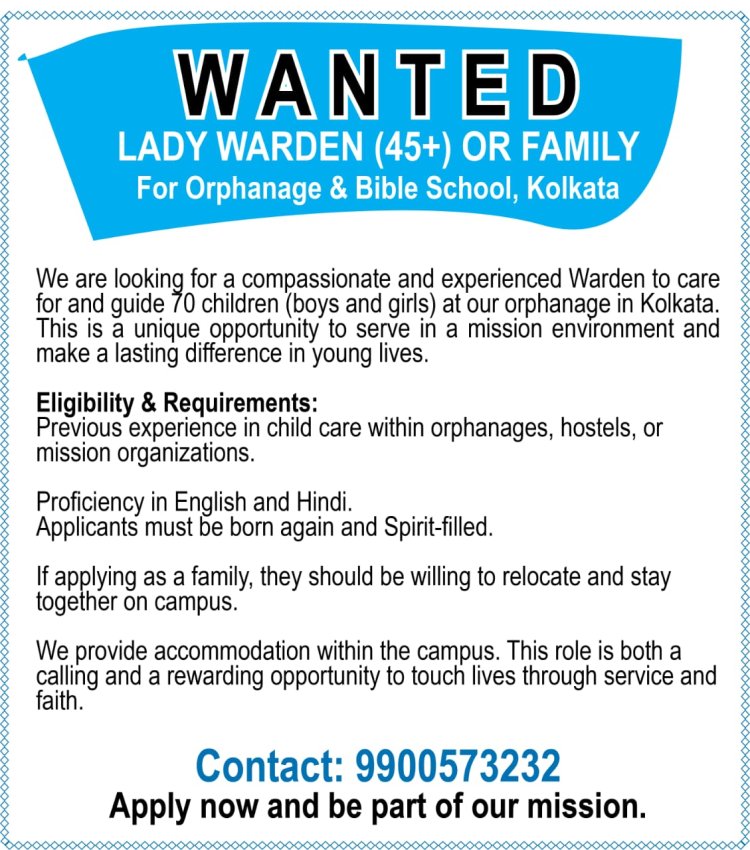 WANTED LADY WARDEN OR FAMILY