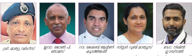 ഇപിപിഎഫ് സംസ്ഥാന വർഷികവും ലോഗോസ് ഫെസ്റ്റും ഒക്ടോബർ 20ന്
