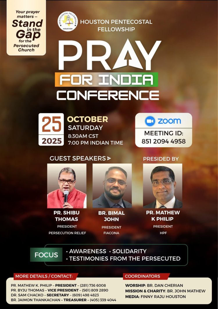 പ്രേ ഫോർ ഇന്ത്യ’ കോൺഫറൻസ് ഒക്ടോ. 25ന്