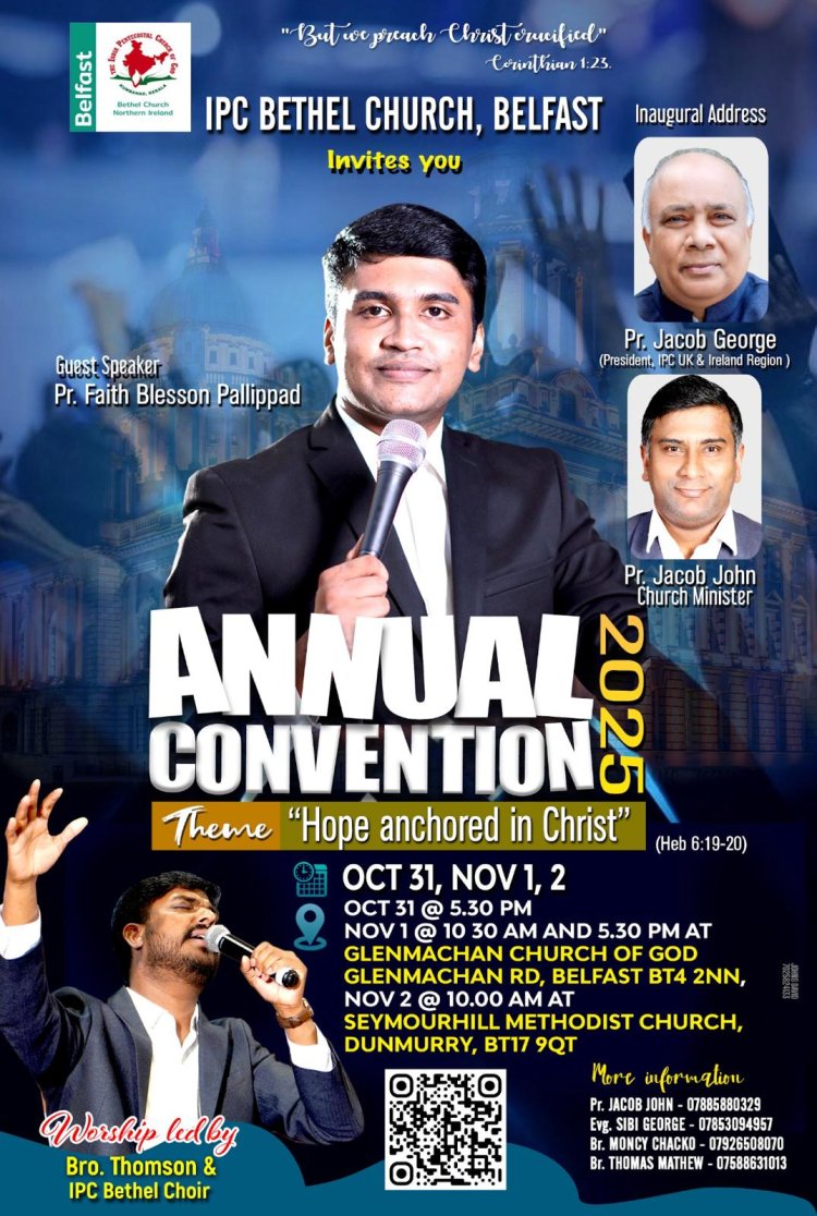 ബെല്‍ഫാസ്റ്റില്‍ ഐപിസി ബെഥേല്‍ ചര്‍ച്ച് കണ്‍വന്‍ഷൻ ഒക്ടോ. 31 മുതല്‍