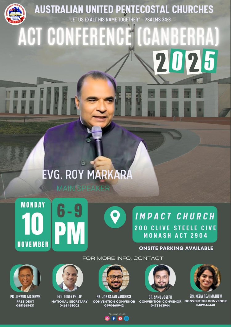 കാൻബറ കോൺഫറൻസ്:  AUPC ACT സ്റ്റേറ്റ് കൺവെൻഷൻ നവം.10 ന്